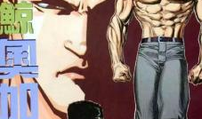 日本漫画奥,梦想启航，青春热血的竞技之旅